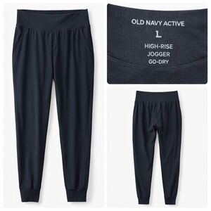 🦋 Old Navy Active High-Rise Jogger – Size L – GO-DRY Performance